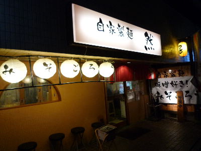 b0165358_0115471.jpg