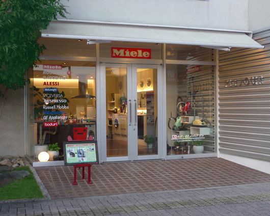 c0156359_1392966.jpg