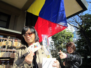 c0127670_4354045.jpg