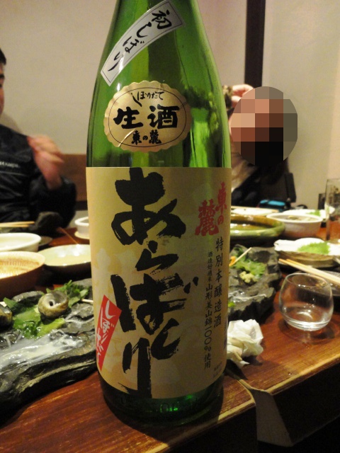 e0130381_22311730.jpg