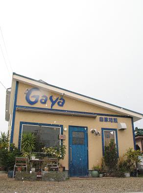 e0130185_14143126.jpg