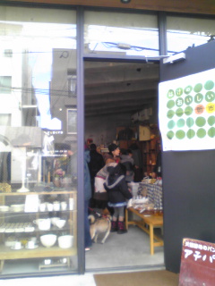 f0154002_12524374.jpg
