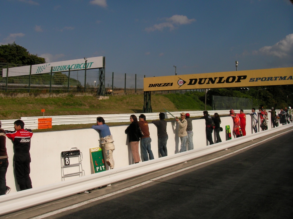 a0164504_1129893.jpg