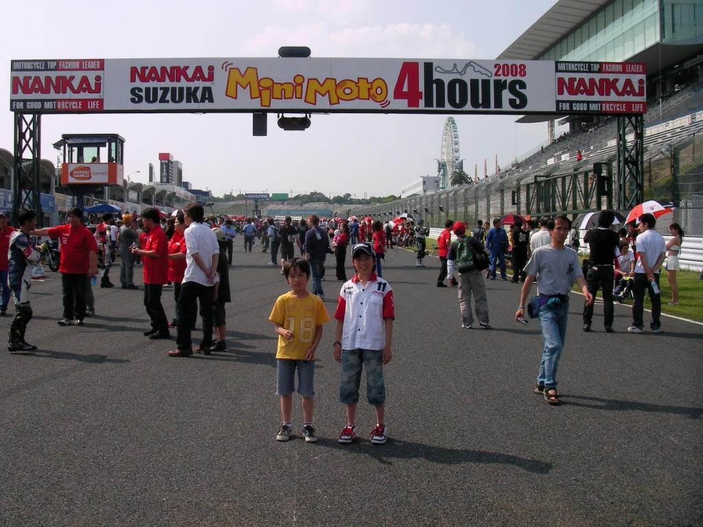 a0164504_1715142.jpg