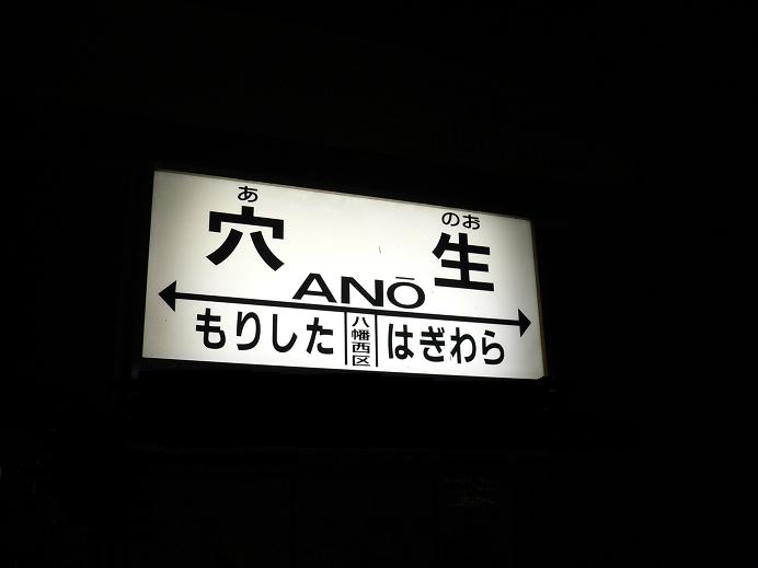 f0061705_20402496.jpg