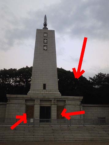 e0103408_14271884.jpg