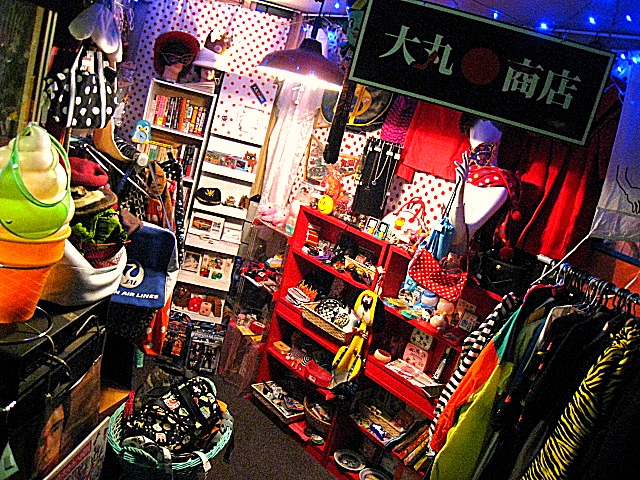a0127723_0354697.jpg