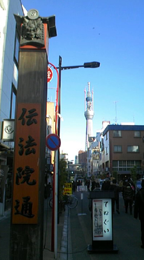 f0034334_201587.jpg
