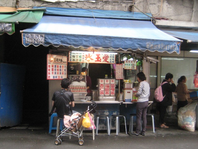 c0015644_23571914.jpg