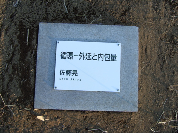 e0009760_13163753.jpg