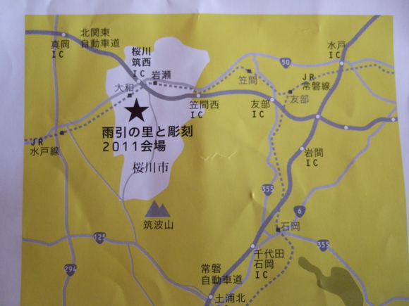 e0009760_15584175.jpg