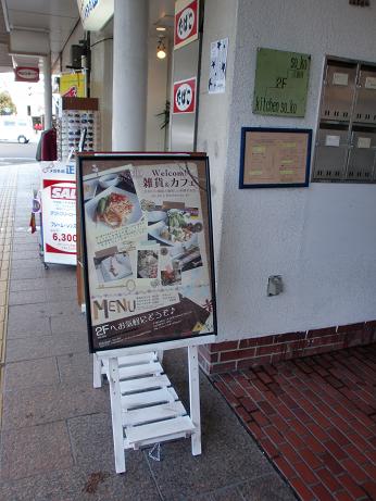 c0172261_23103320.jpg