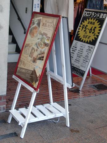 c0172261_2312478.jpg