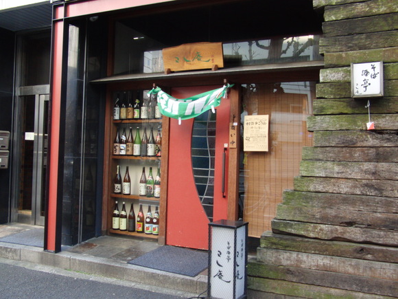 c0206177_8144348.jpg