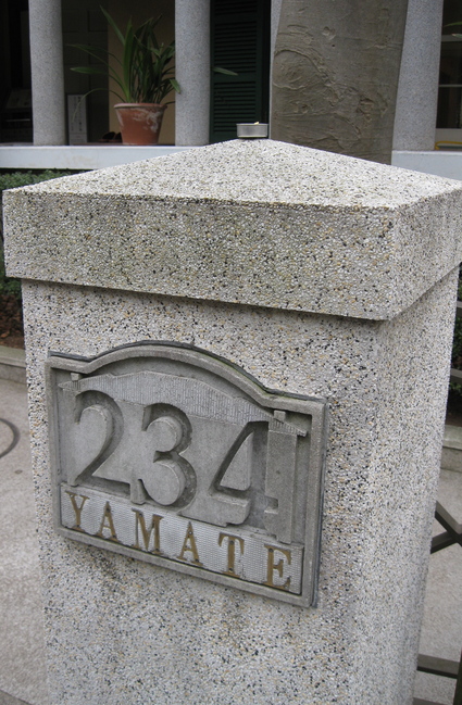 b0174079_2235899.jpg