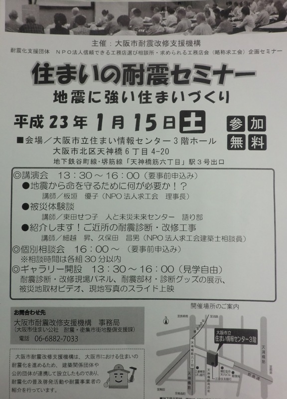 f0238779_11482962.jpg