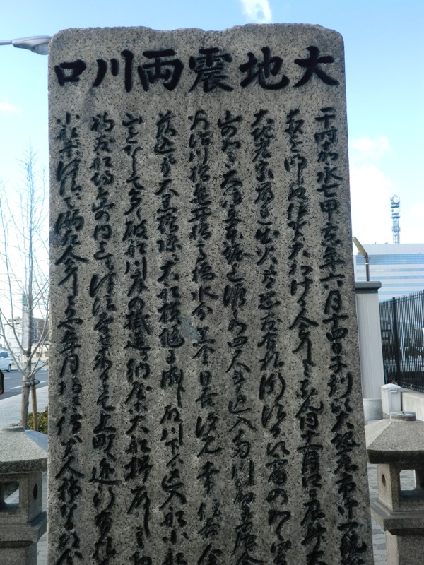 f0238779_11514225.jpg