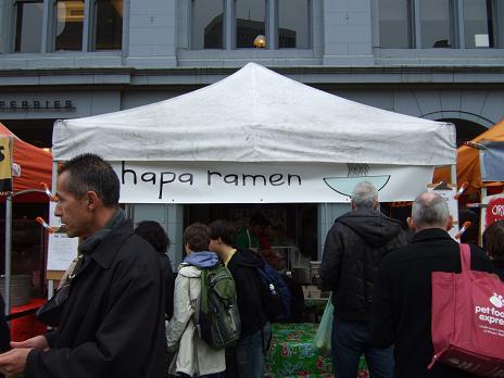 f0167281_08117.jpg