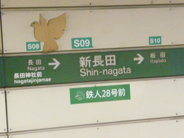 b0118987_8102770.jpg
