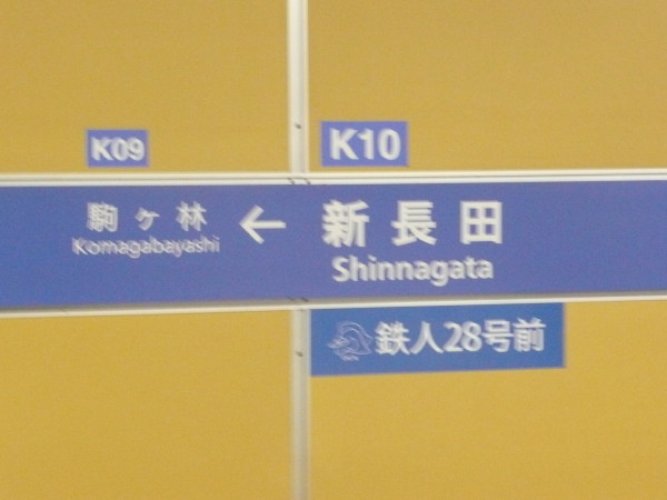 b0118987_895224.jpg