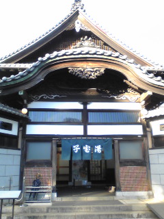 f0154002_1052597.jpg