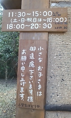 f0187704_10373051.jpg