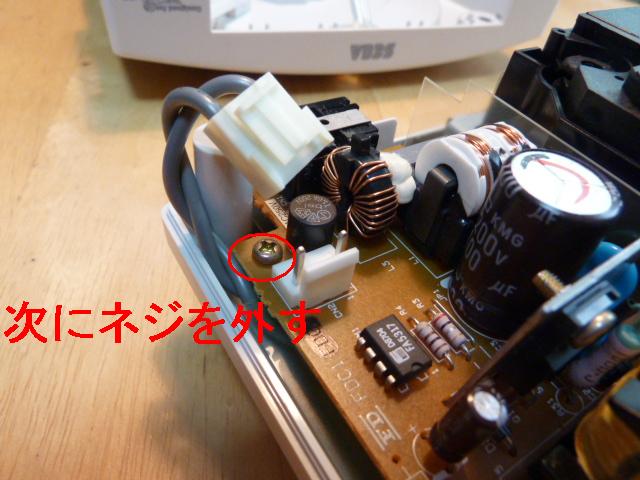 b0030122_17532268.jpg