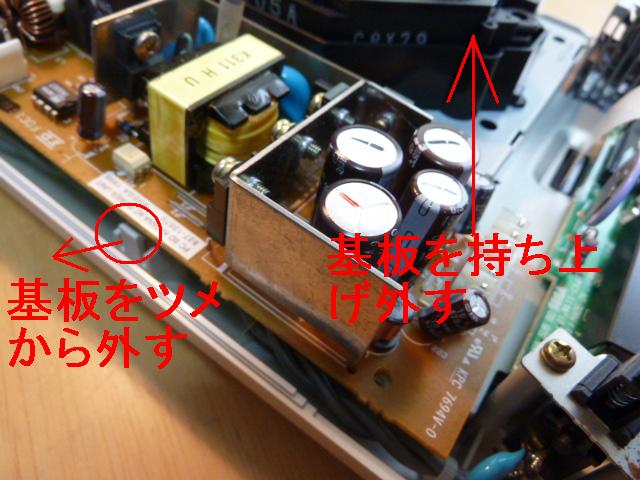 b0030122_17533376.jpg