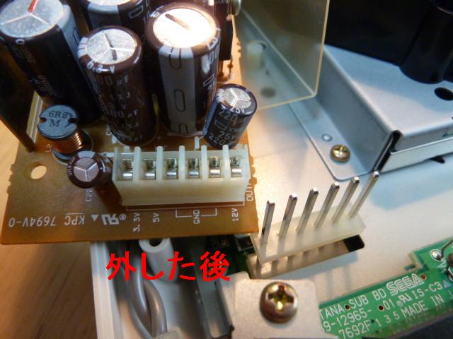 b0030122_17533951.jpg