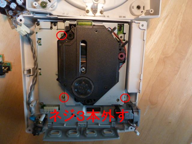 b0030122_1754123.jpg
