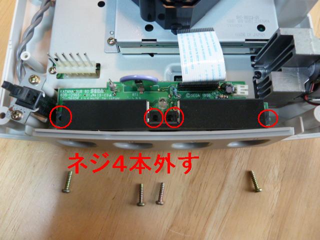 b0030122_1754165.jpg