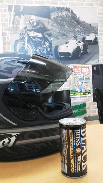 f0125225_0145413.jpg