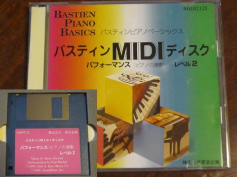 f0177125_0331761.jpg