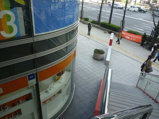 b0054727_22121196.jpg