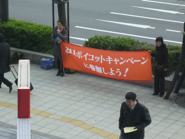 b0054727_2252021.jpg