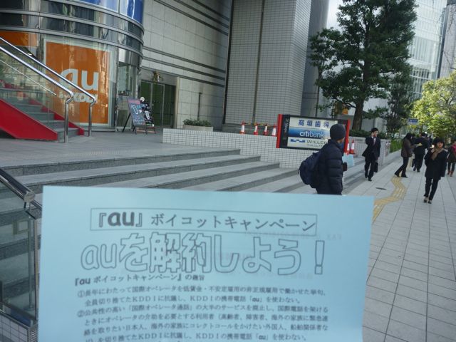 b0054727_2255415.jpg