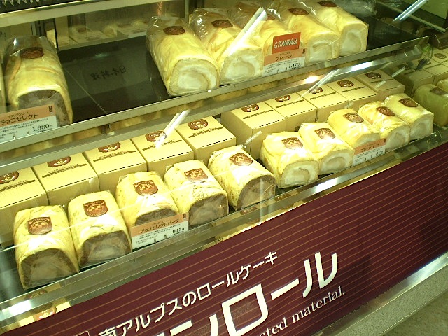 d0147039_19272299.jpg