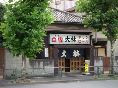 b0019140_11482545.jpg