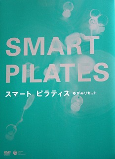 c0153740_5361663.jpg