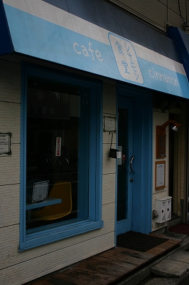 a0182241_16484611.jpg