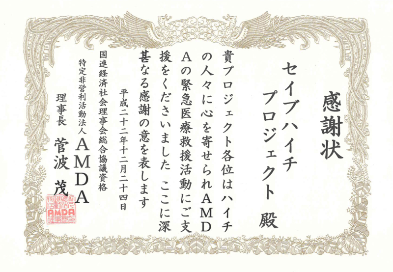 a0163444_18492417.jpg