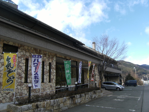 a0163444_1992141.jpg