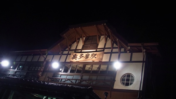 d0079151_1581873.jpg