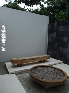 f0190653_12351264.jpg