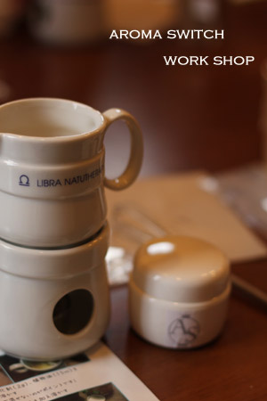 e0145259_2185371.jpg