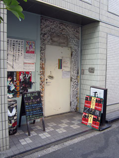 c0127670_1191131.jpg