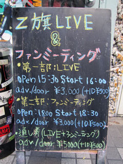 c0127670_1203248.jpg