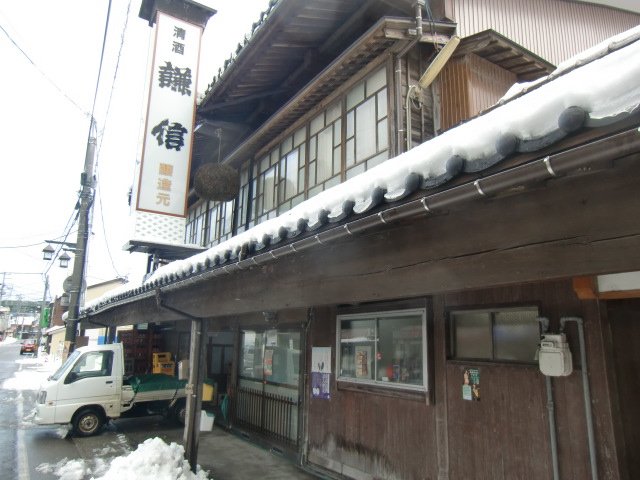 f0225473_2252682.jpg
