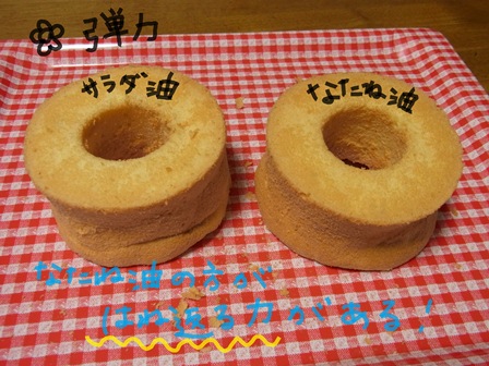 f0215475_22105431.jpg