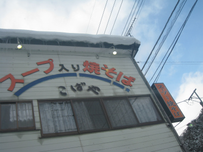 a0038882_1063536.jpg